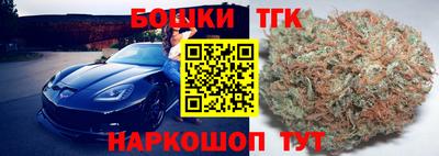 экстази Сланцы
