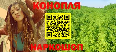 экстази Сланцы