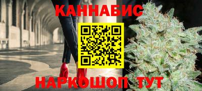 экстази Сланцы