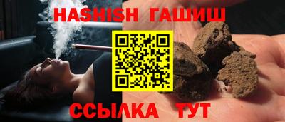 экстази Сланцы