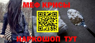 ПСИЛОЦИБИНОВЫЕ ГРИБЫ Славгород