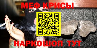гашишное масло Славянск-на-Кубани